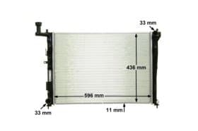 Радиатор охлаждения двигателя Радиатор охлаждения двигателя