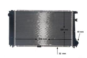 Радиатор охлаждения двигателя Радиатор охлаждения двигателя