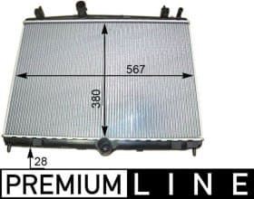 Радиатор охлаждения двигателя