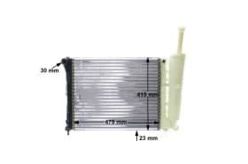 Радиатор охлаждения двигателя Радиатор охлаждения двигателя