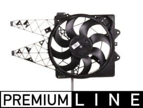 Вентилятор системы охлаждения двигателя