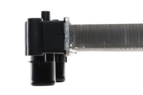 Радиатор охлаждения двигателя