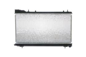 Радиатор охлаждения двигателя