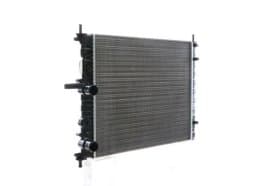 Радиатор охлаждения двигателя