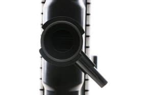 Радіатор охолодження двигуна