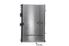 Радиатор охлаждения двигателя Радиатор охлаждения двигателя