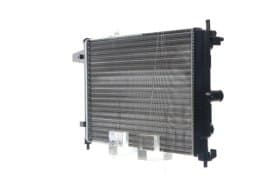Радиатор охлаждения двигателя