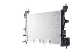 Радиатор охлаждения двигателя Радиатор охлаждения двигателя