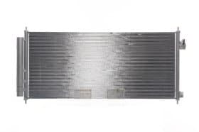 Радіатор кондиціонера