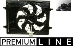 Вентилятор системи охолодження двигуна Вентилятор системи охолодження двигуна