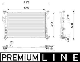Радиатор охлаждения двигателя