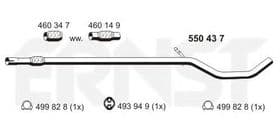 Приймальна труба