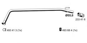 Приймальна труба