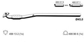 Приемная труба