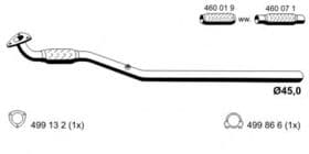 Приймальна труба