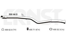 Приемная труба