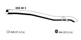 Приймальна труба