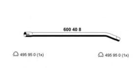 Приймальна труба