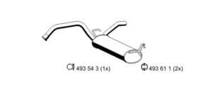 Глушник вихлопних газів кінцевий