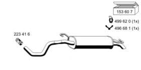 Глушитель выхлопных газов конечный