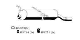 Глушитель выхлопных газов конечный