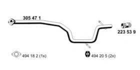 Приймальна труба