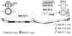 Середній глушник вихлопних газів