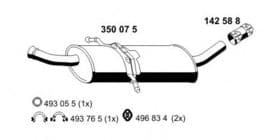 Средний глушитель выхлопных газов