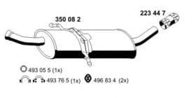 Средний глушитель выхлопных газов