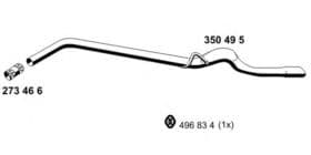 Приймальна труба