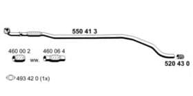 Приемная труба