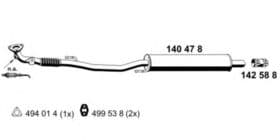 Середній глушник вихлопних газів