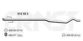 Приемная труба