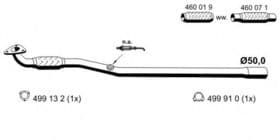 Приемная труба