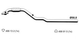 Приемная труба