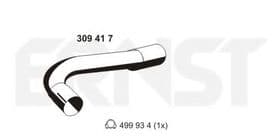 Приемная труба