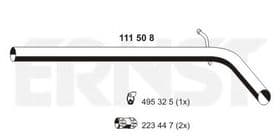 Приемная труба