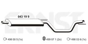 Средний глушитель выхлопных газов