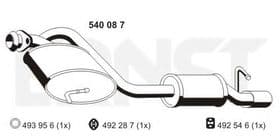 Глушник вихлопних газів кінцевий