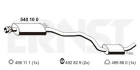 Средний глушитель выхлопных газов