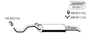 Глушник вихлопних газів кінцевий