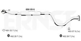Середній глушник вихлопних газів