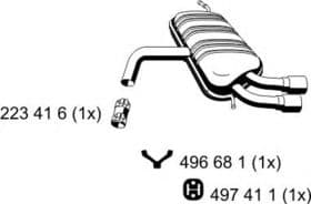 Глушитель выхлопных газов конечный