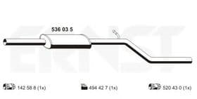 Средний глушитель выхлопных газов