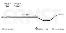 Приемная труба