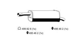 Глушитель выхлопных газов конечный