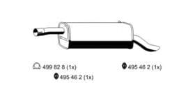 Глушитель выхлопных газов конечный