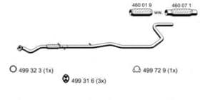 Приймальна труба