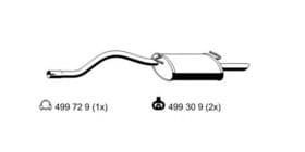 Глушитель выхлопных газов конечный