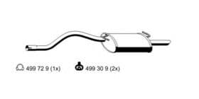 Глушитель выхлопных газов конечный